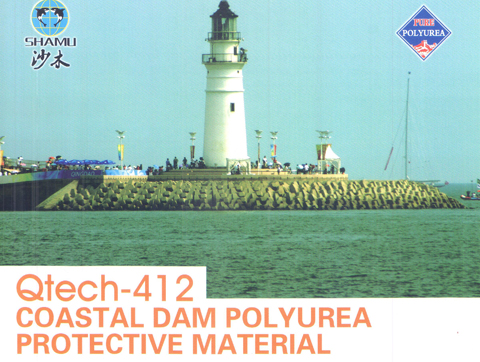 Qtech-412 Coastal Dam Polyurea Protective Material