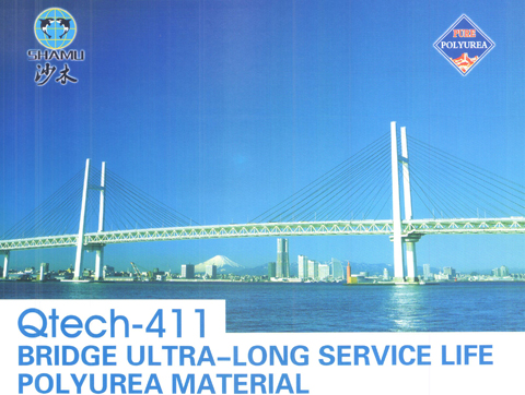 Qtech-411 Bridge Ultra-Long Service Life Polyurea Material